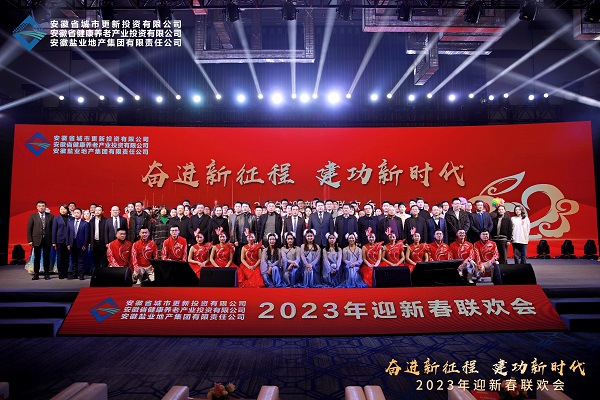 尊龙凯时人生就是博(中国区)官方网站