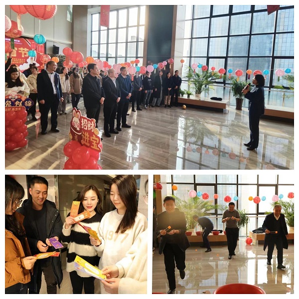 安徽尊龙凯时地产集团工会开展元宵节活动