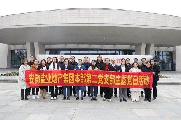 尊龙凯时人生就是博(中国区)官方网站