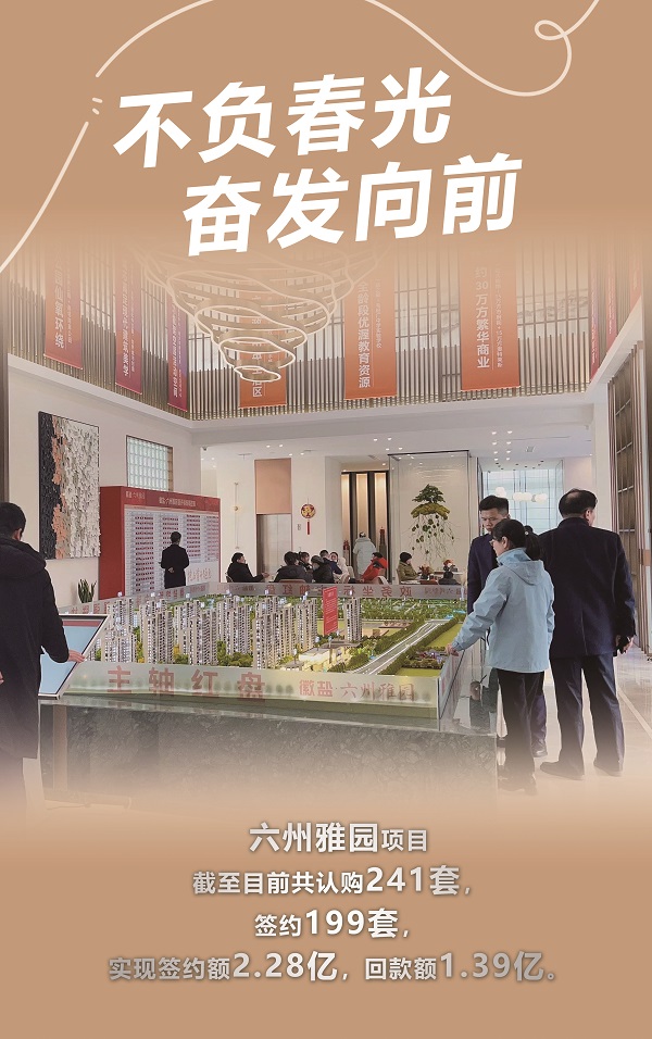 尊龙凯时人生就是博(中国区)官方网站