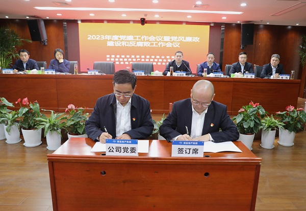 尊龙凯时人生就是博(中国区)官方网站