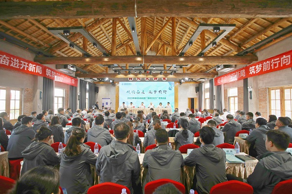 尊龙凯时人生就是博(中国区)官方网站