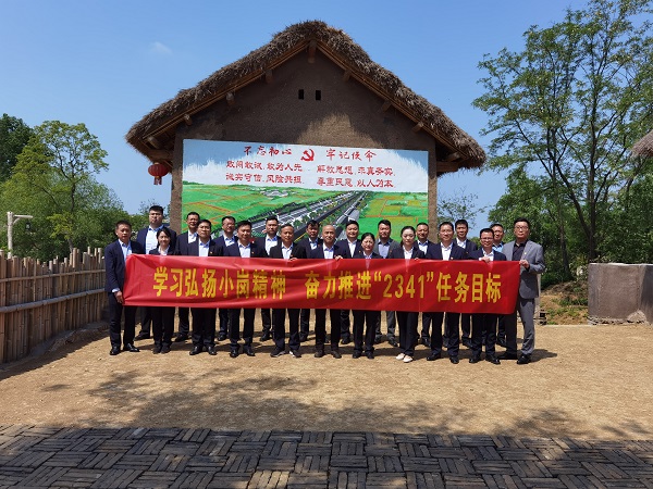 尊龙凯时人生就是博(中国区)官方网站