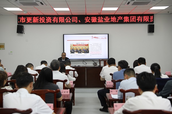 尊龙凯时人生就是博(中国区)官方网站