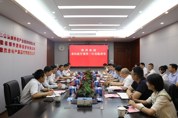 尊龙凯时人生就是博(中国区)官方网站