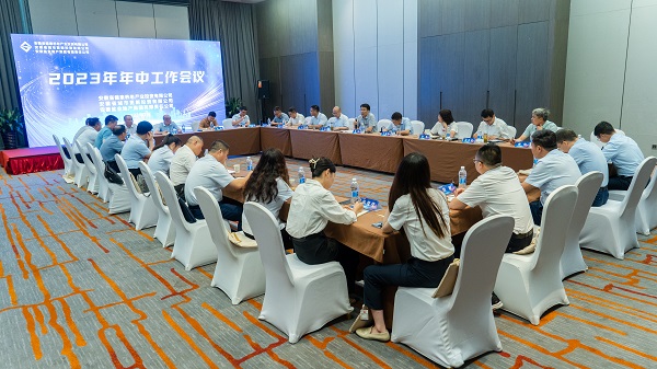 尊龙凯时人生就是博(中国区)官方网站