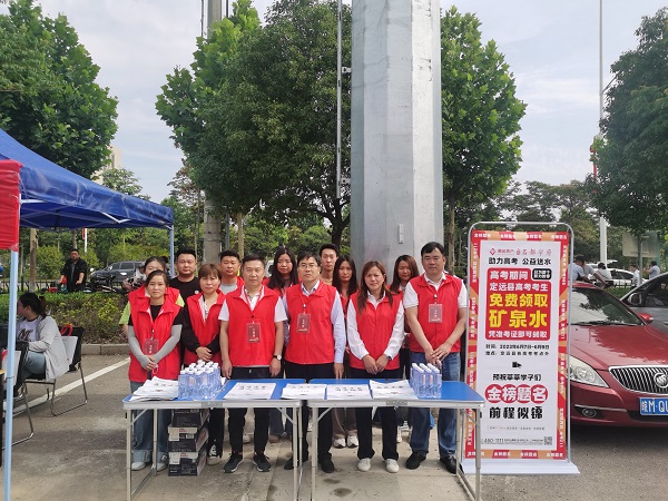 尊龙凯时人生就是博(中国区)官方网站