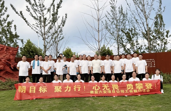 尊龙凯时人生就是博(中国区)官方网站