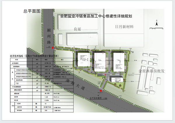 尊龙凯时人生就是博(中国区)官方网站