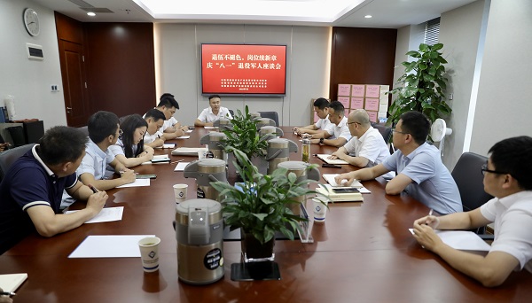 尊龙凯时人生就是博(中国区)官方网站