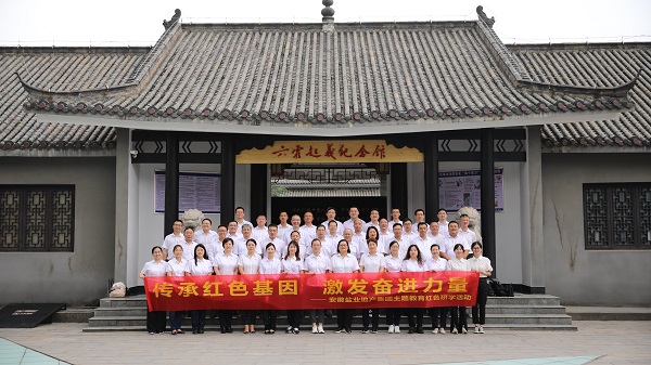 尊龙凯时人生就是博(中国区)官方网站