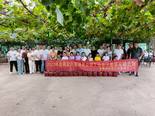 尊龙凯时人生就是博(中国区)官方网站