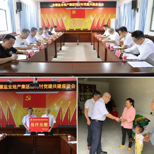 尊龙凯时人生就是博(中国区)官方网站