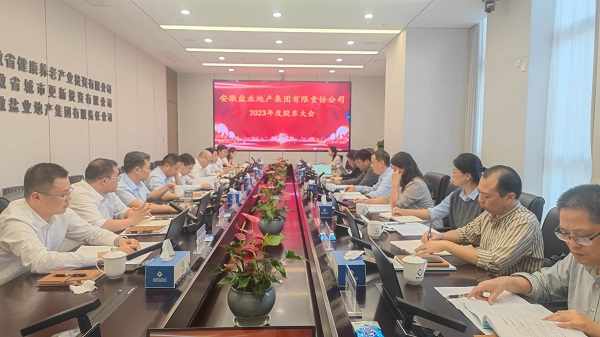 尊龙凯时人生就是博(中国区)官方网站