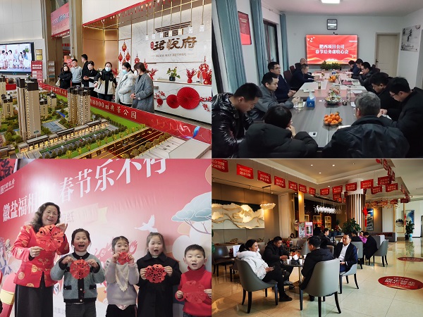 尊龙凯时人生就是博(中国区)官方网站