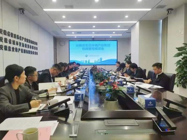 尊龙凯时人生就是博(中国区)官方网站