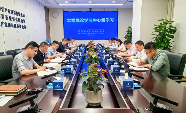 尊龙凯时人生就是博(中国区)官方网站