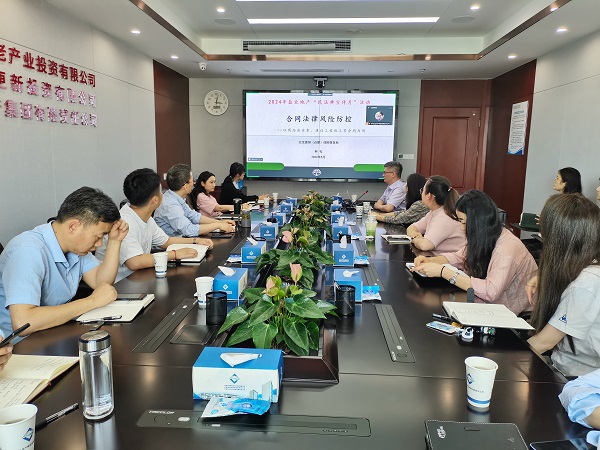 尊龙凯时人生就是博(中国区)官方网站