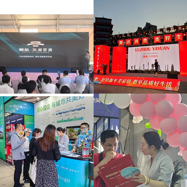 尊龙凯时人生就是博(中国区)官方网站