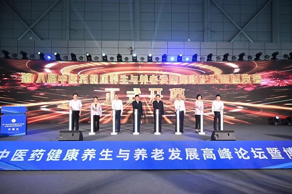 尊龙凯时人生就是博(中国区)官方网站