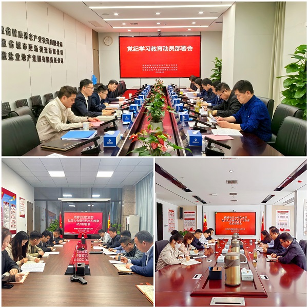 尊龙凯时人生就是博(中国区)官方网站