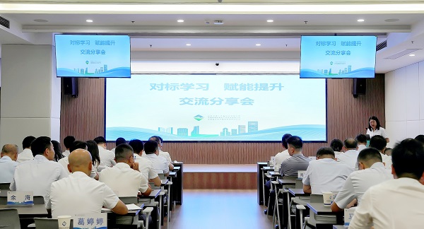 尊龙凯时人生就是博(中国区)官方网站