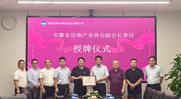 尊龙凯时人生就是博(中国区)官方网站