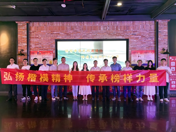 尊龙凯时人生就是博(中国区)官方网站