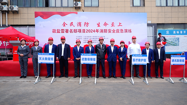 尊龙凯时人生就是博(中国区)官方网站