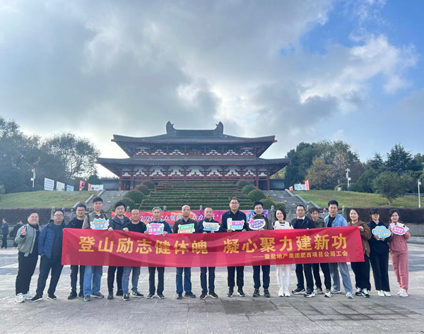 尊龙凯时人生就是博(中国区)官方网站