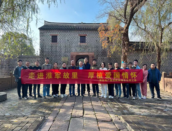 尊龙凯时人生就是博(中国区)官方网站