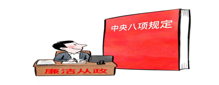 尊龙凯时人生就是博(中国区)官方网站